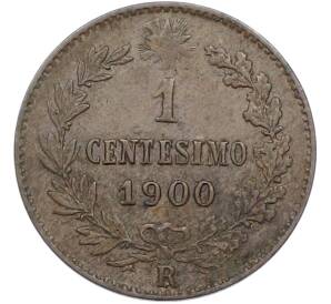 1 чентезимо 1900 года Италия — Фото №1