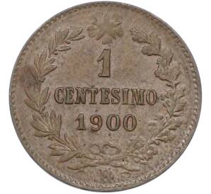 1 чентезимо 1900 года Италия — Фото №1