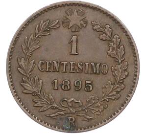 1 чентезимо 1895 года Италия — Фото №1