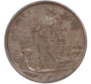1 чентезимо 1916 года Италия — Фото №1
