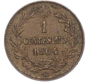 1 чентезимо 1904 года Италия — Фото №1