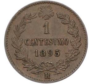1 чентезимо 1895 года Италия — Фото №1