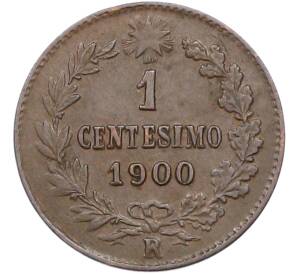 1 чентезимо 1900 года Италия — Фото №1
