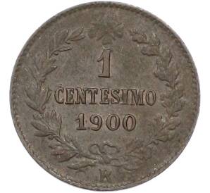 1 чентезимо 1900 года Италия — Фото №1