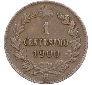 1 чентезимо 1900 года Италия — Фото №1