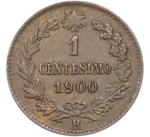 1 чентезимо 1900 года Италия — Фото №1