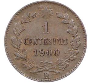 1 чентезимо 1900 года Италия — Фото №1