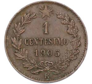 1 чентезимо 1905 года Италия — Фото №1