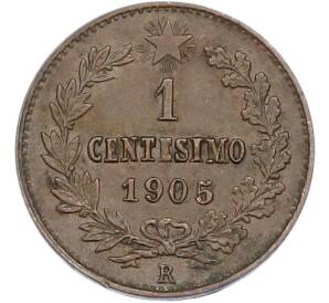 1 чентезимо 1905 года Италия — Фото №1