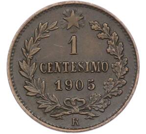 1 чентезимо 1905 года Италия — Фото №1