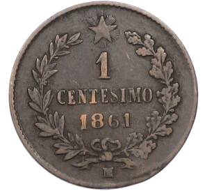 1 чентезимо 1861 года Италия — Фото №1