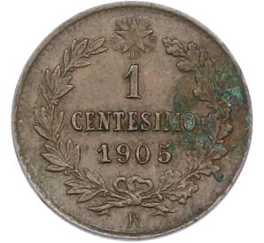 1 чентезимо 1905 года Италия — Фото №1