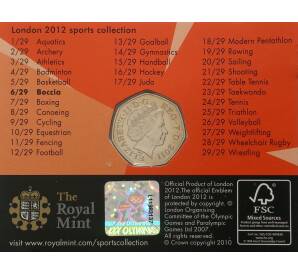 50 пенсов 2011 года Великобритания «XIV летние Паралимпийские игры в Лондоне — Бочче» (в блистере) — Фото №2