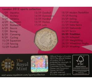 50 пенсов 2011 года Великобритания «XXX летние Олимпийские Игры в Лондоне — Триатлон» (в блистере) — Фото №2