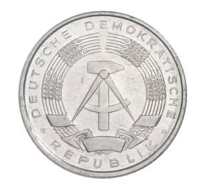 1 пфенниг 1963 года A Восточная Германия — Фото №2