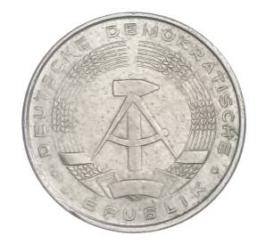 10 пфеннигов 1968 года A Восточная Германия — Фото №2