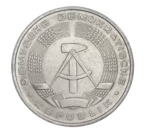 10 пфеннигов 1967 года A Восточная Германия — Фото №2