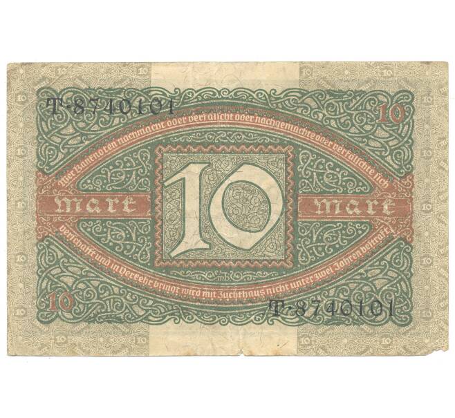 10 марок 1920 года Германия (Артикул B2-5244)