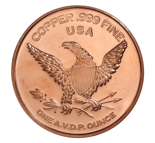Монета 1 унция чистой меди «Знак зодиака — Стрелец» (Артикул M2-35630)