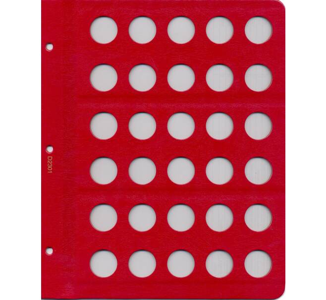 Дополнительный лист для альбомов «Коллекционеръ» — Универсальный лист для монет 23 мм (Артикул: A1-30137) — Фото №1