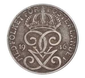 2 эре 1946 года Швеция — Фото №1