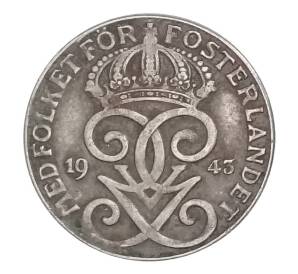 2 эре 1943 года Швеция — Фото №1