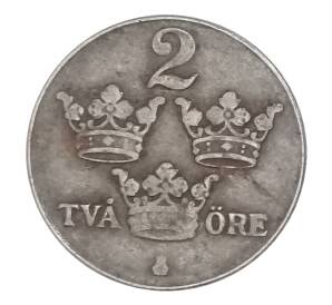 2 эре 1943 года Швеция — Фото №2