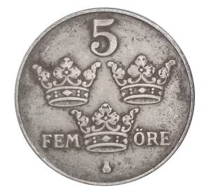 5 эре 1943 года Швеция — Фото №2