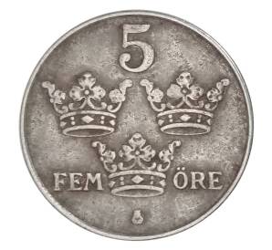 5 эре 1948 года Швеция — Фото №2