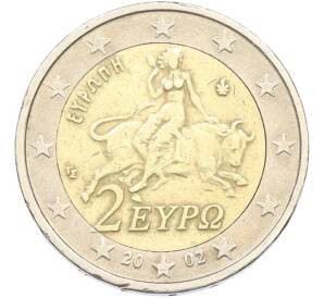 2 евро 2002 года Греция — Фото №1