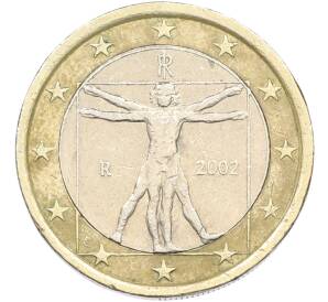 1 евро 2002 года Италия — Фото №1