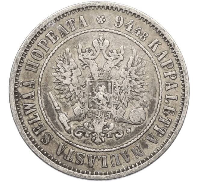 Монета 1 марка 1874 года Русская Финляндия (Артикул: M1-66616) — Фото №2