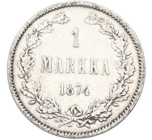 1 марка 1874 года Русская Финляндия