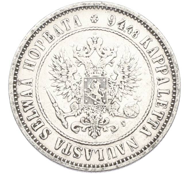 Монета 1 марка 1874 года Русская Финляндия (Артикул: M1-66617) — Фото №2