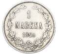 Монета 1 марка 1890 года Русская Финляндия (Артикул: M1-66618) — Фото №1