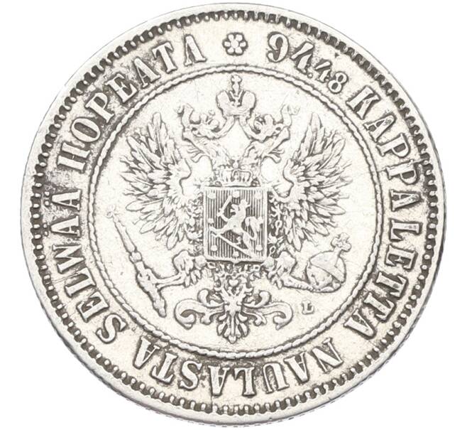 Монета 1 марка 1890 года Русская Финляндия (Артикул: M1-66618) — Фото №2