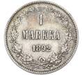Монета 1 марка 1892 года Русская Финляндия (Артикул: M1-66619) — Фото №1
