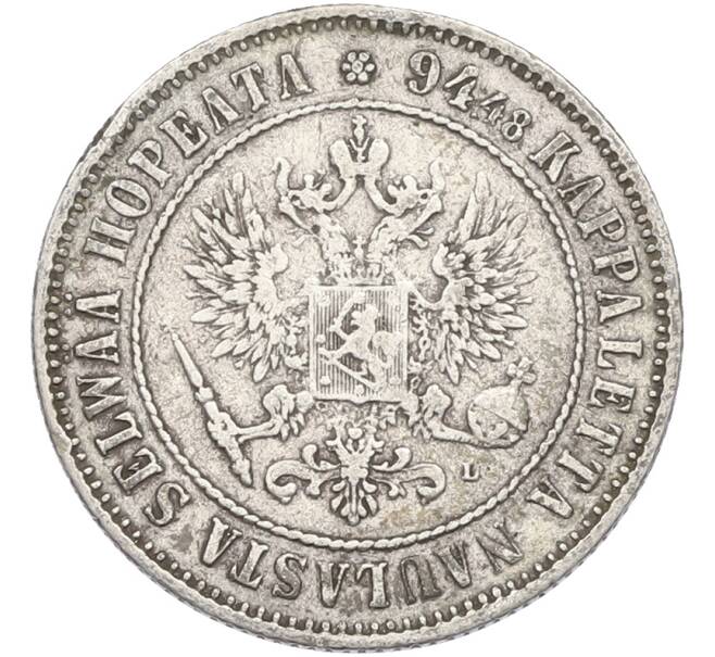 Монета 1 марка 1892 года Русская Финляндия (Артикул: M1-66619) — Фото №2
