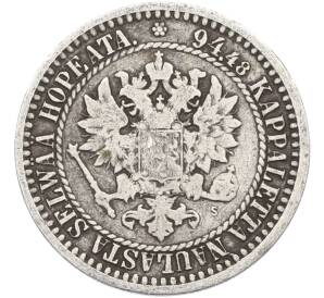 1 марка 1866 года Русская Финляндия — Фото №2