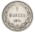 Монета 1 марка 1874 года Русская Финляндия (Артикул: M1-66623) — Фото №1