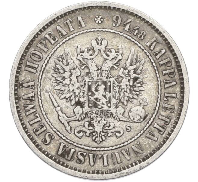 Монета 1 марка 1874 года Русская Финляндия (Артикул: M1-66623) — Фото №2