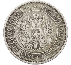1 марка 1874 года Русская Финляндия — Фото №2