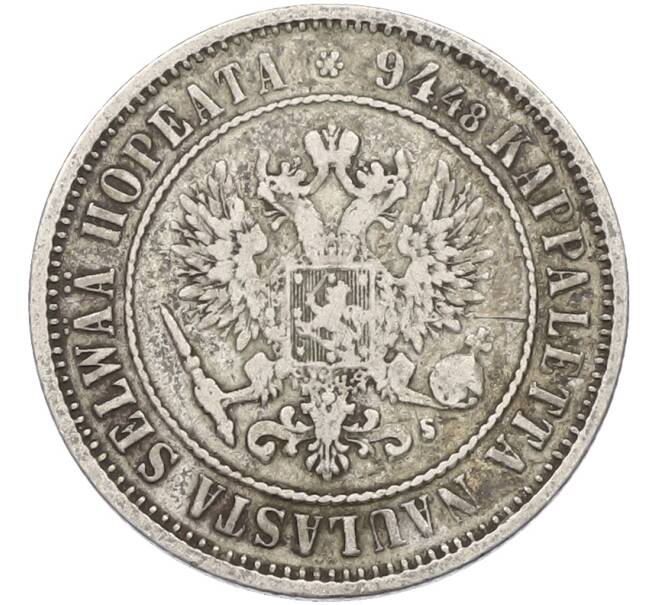 Монета 1 марка 1874 года Русская Финляндия (Артикул: M1-66624) — Фото №2