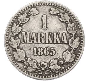 1 марка 1865 года Русская Финляндия — Фото №1