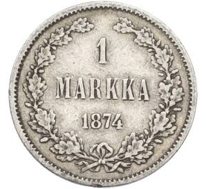 1 марка 1874 года Русская Финляндия — Фото №1