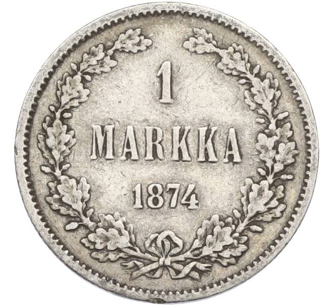 Монета 1 марка 1874 года Русская Финляндия (Артикул: M1-66628) — Фото №1