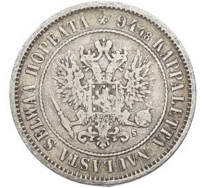 1 марка 1874 года Русская Финляндия — Фото №2