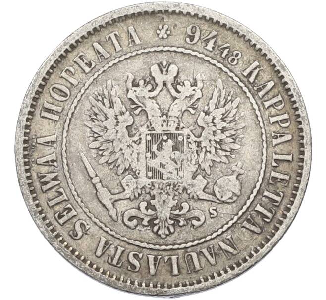 Монета 1 марка 1874 года Русская Финляндия (Артикул: M1-66628) — Фото №2