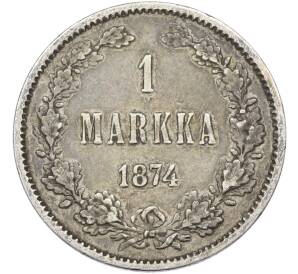 1 марка 1874 года Русская Финляндия — Фото №1