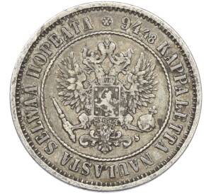 1 марка 1874 года Русская Финляндия — Фото №2